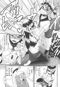 第207頁圖