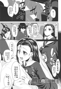 第55頁圖
