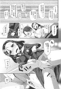 第59頁圖