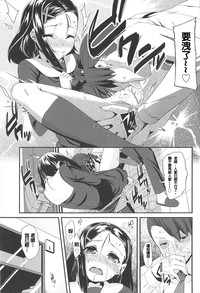 第63頁圖