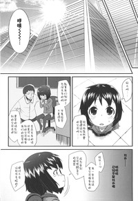 第83頁圖