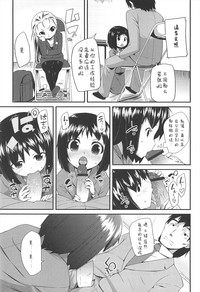 第87頁圖