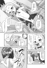 第95頁圖