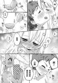 第15頁圖