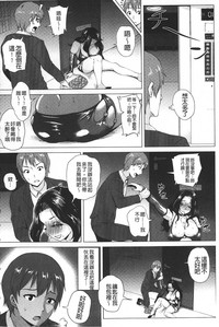 第27页图