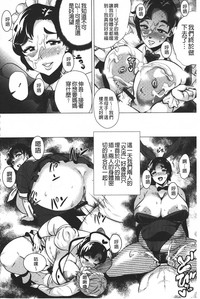第91页图