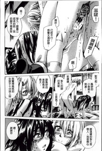 第107页图