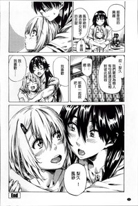 第111页图