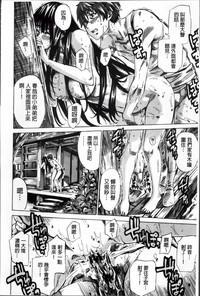 第151页图
