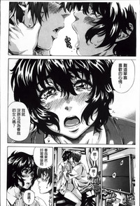 第163页图