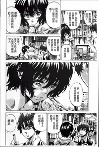 第179页图