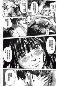 第191页图
