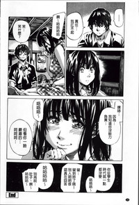 第195页图