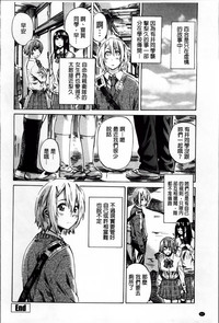 第71页图