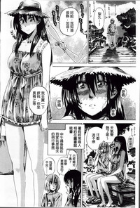 第75页图