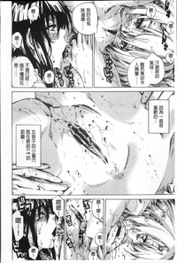 第83页图