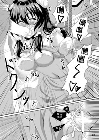 第19頁圖