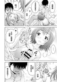 第19頁圖