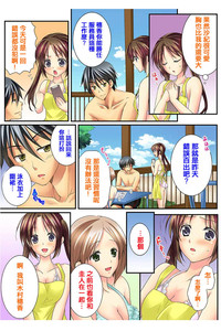 第135页图