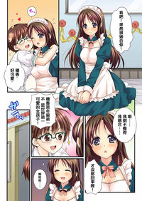 第211页图