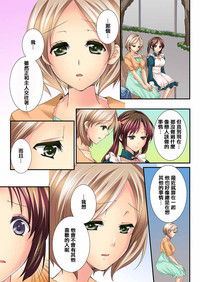 第215页图