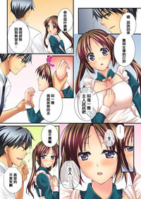 第219页图
