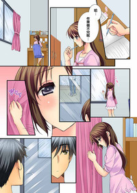 第239页图