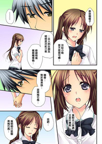第243页图
