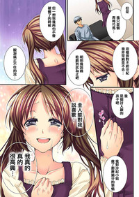 第271页图