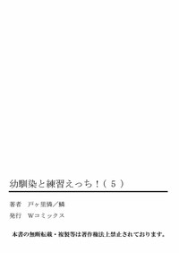 第287页图