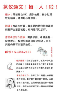 第291页图