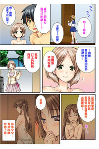第35页图