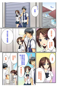 第55页图