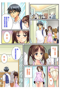 第87页图