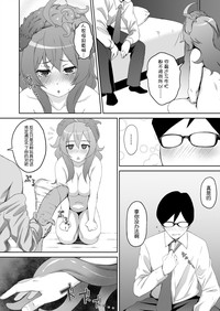 第23頁圖