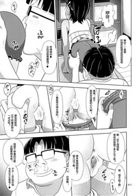第15页图