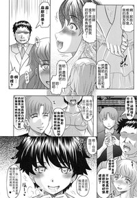 第131頁圖