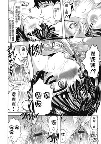 第167頁圖