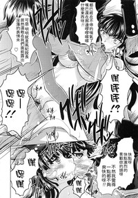 第171頁圖