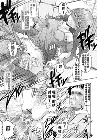 第23頁圖