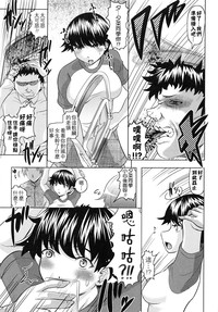 第43頁圖
