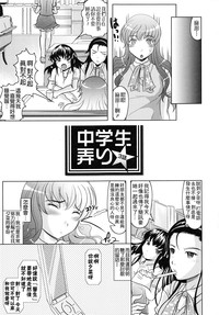 第63頁圖