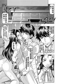 第87頁圖