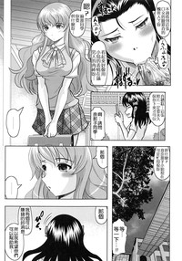 第91頁圖