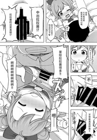 第15頁圖