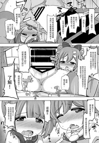 第19頁圖