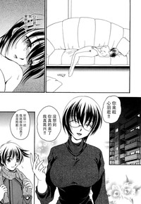 第103页图