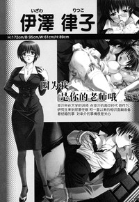 第115页图