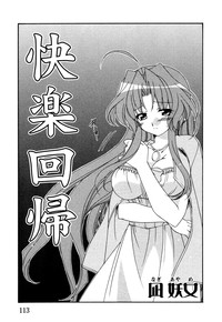 第119页图