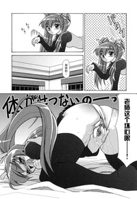 第135页图